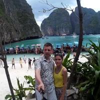 Отзыв от Семён - Виза Destination Thailand